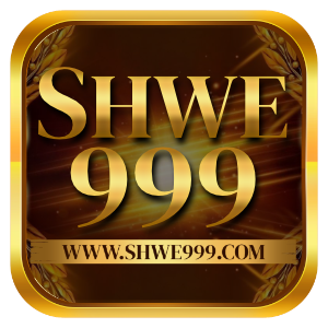shwe999